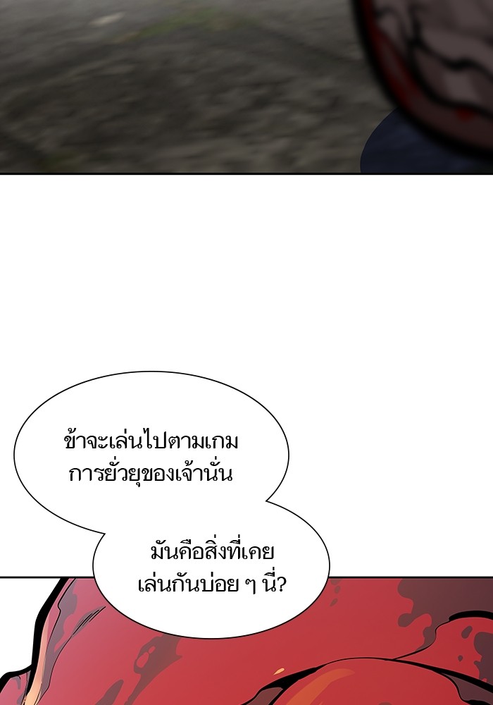 หน้า 95