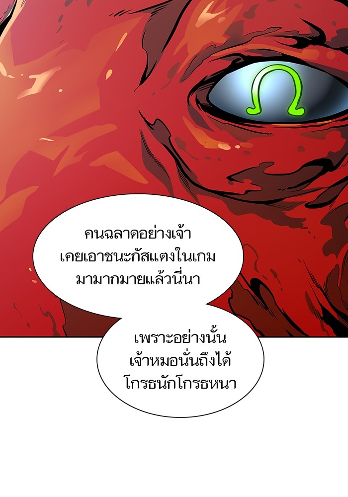 หน้า 96