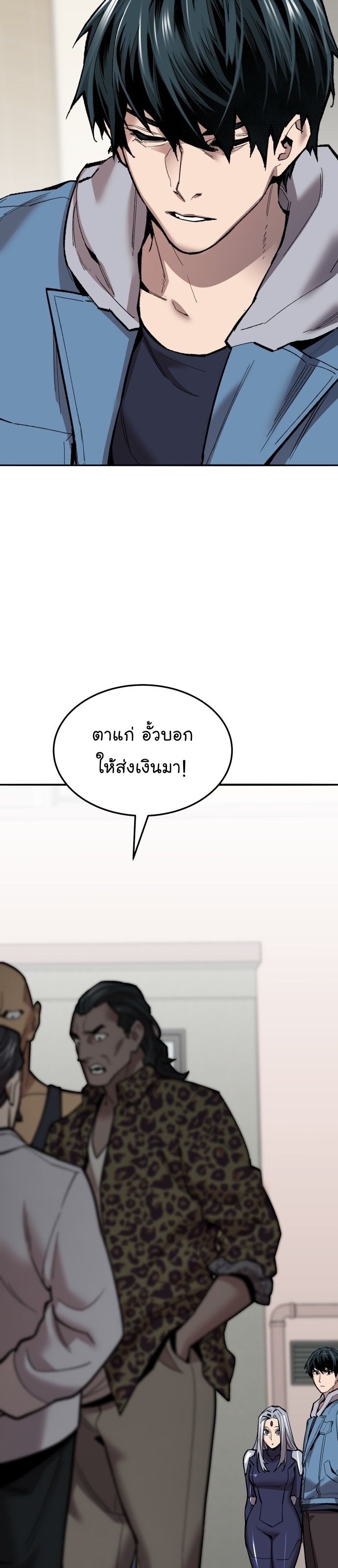 หน้า 40