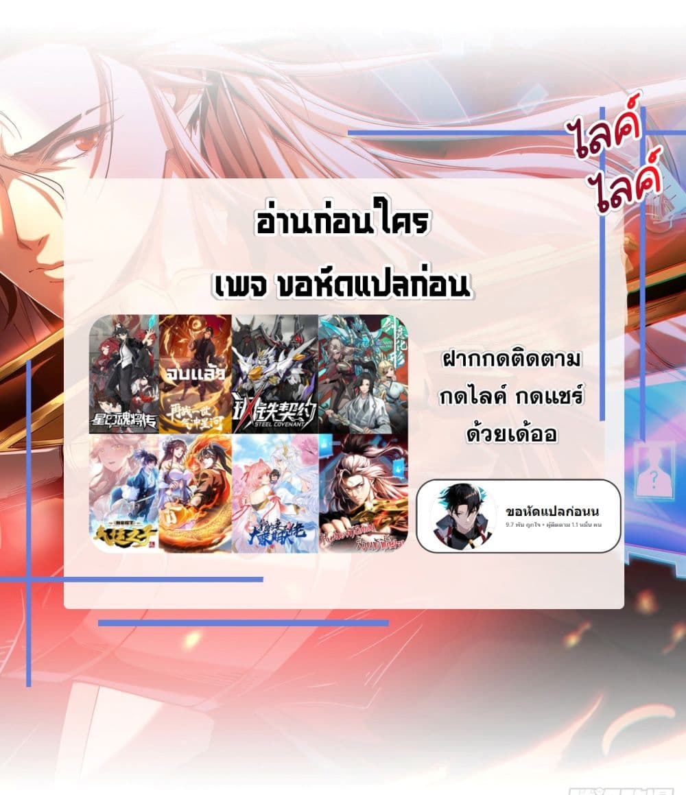 หน้า 94