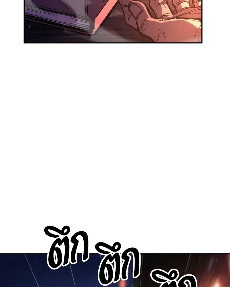 หน้า 102
