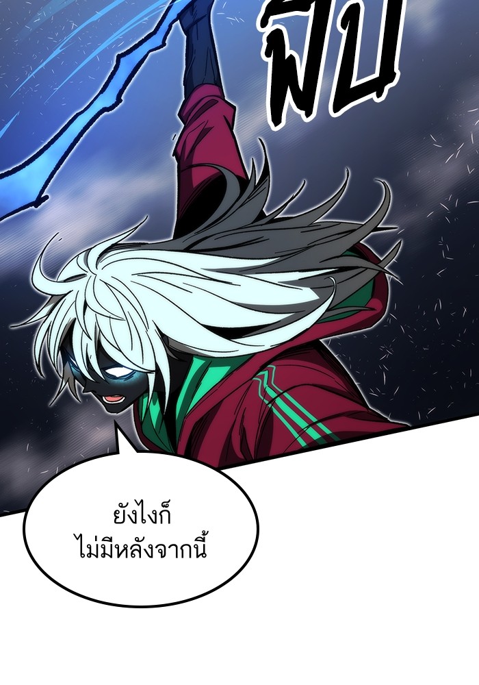 หน้า 128