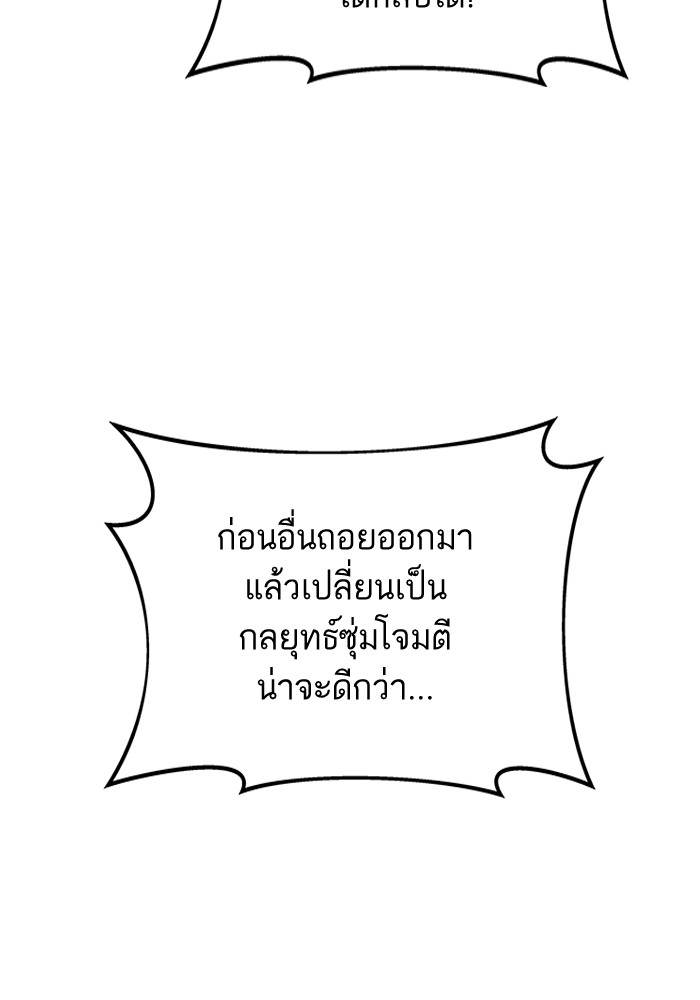 หน้า 134