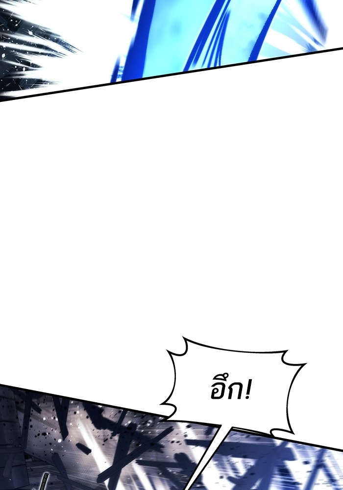 หน้า 155