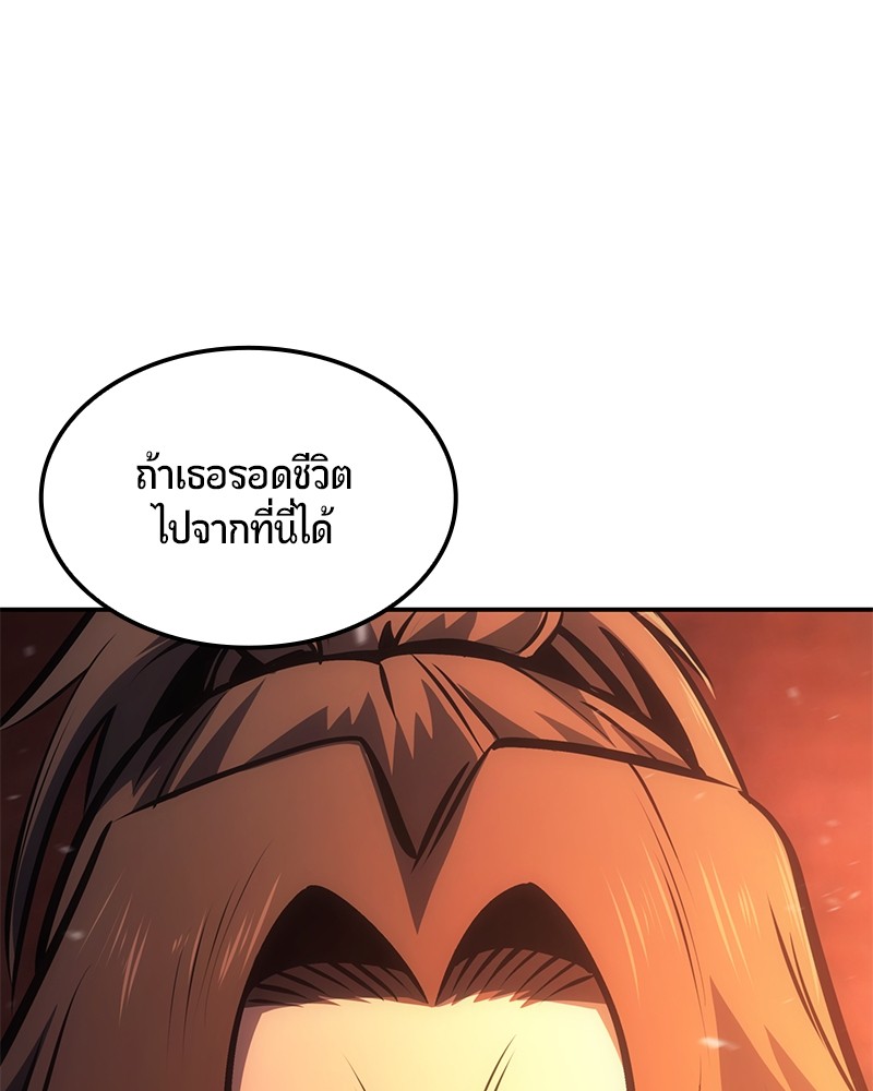 หน้า 175