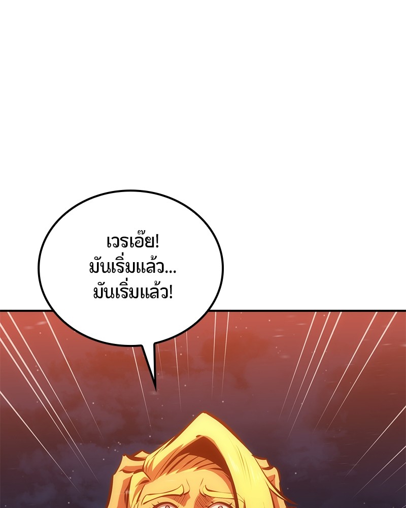 หน้า 180