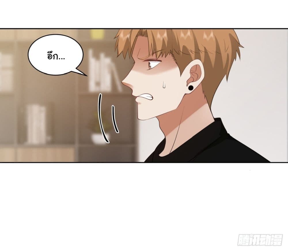หน้า 21