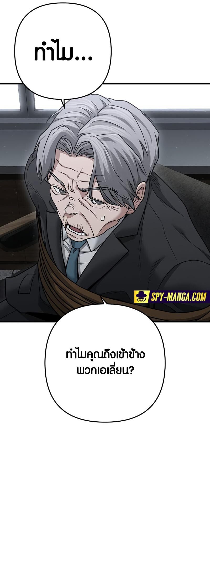 หน้า 60