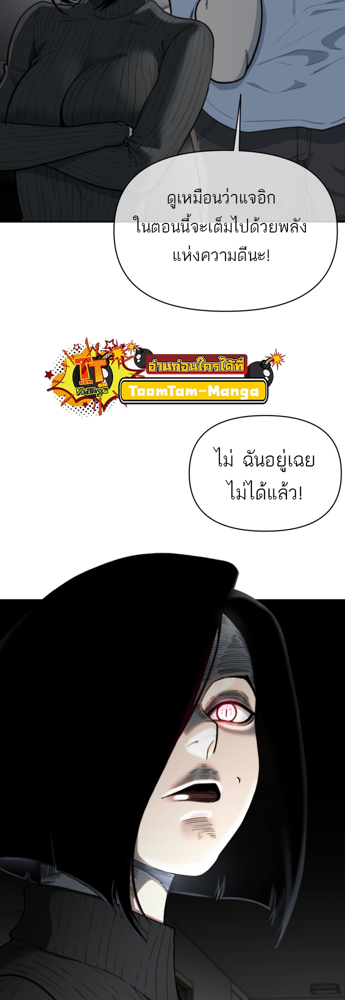 หน้า 60