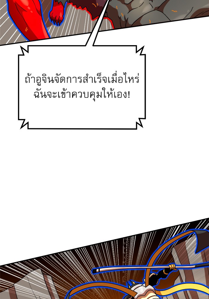 หน้า 135