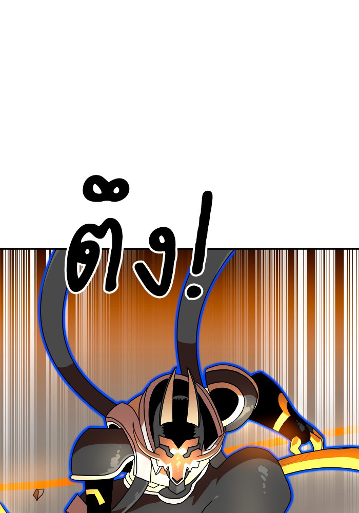หน้า 144