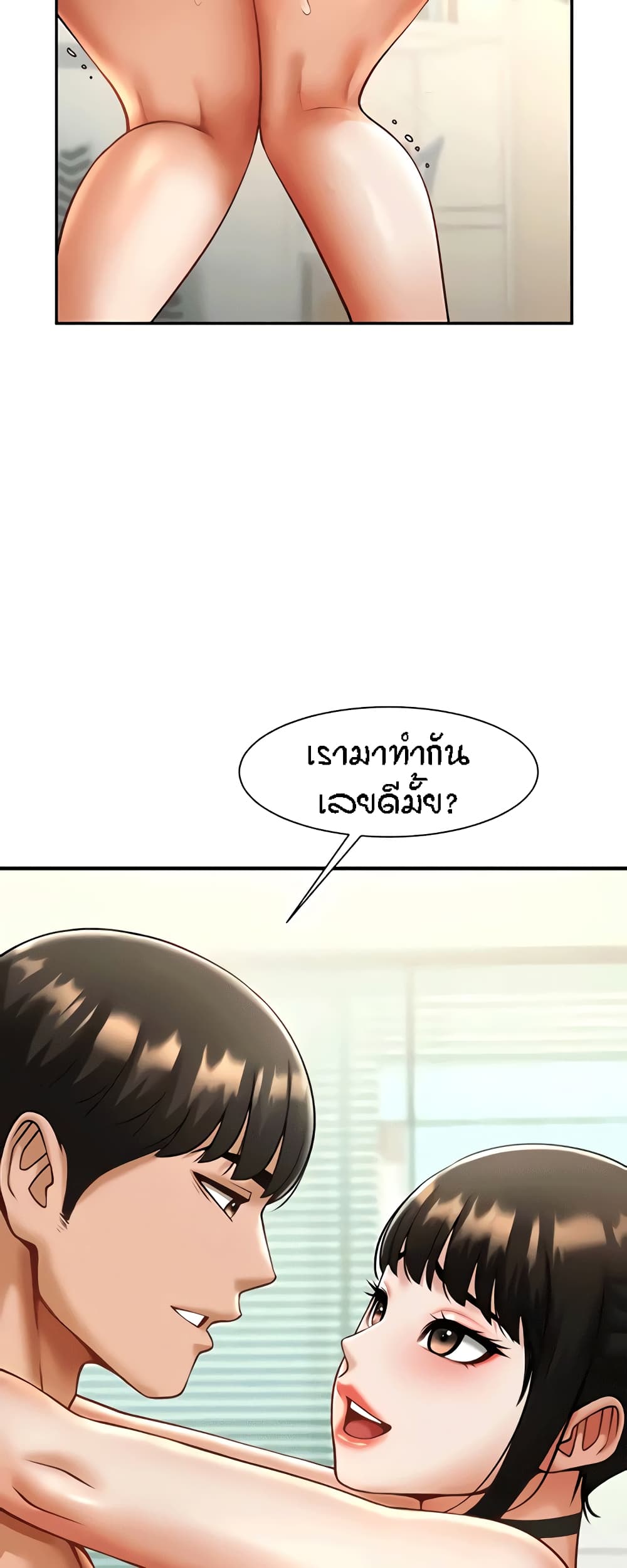หน้า 60