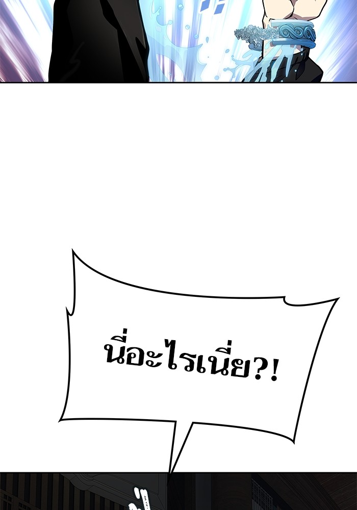 หน้า 102