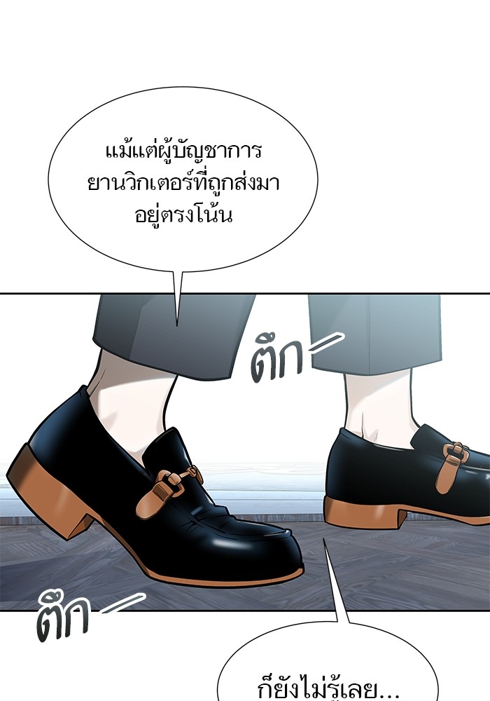 หน้า 114