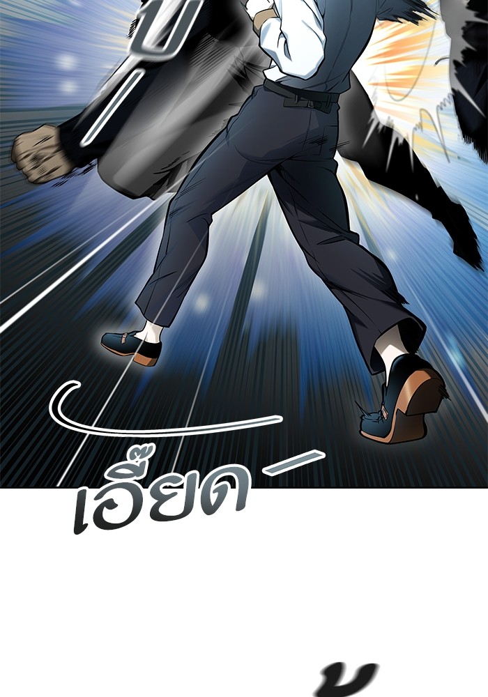หน้า 116