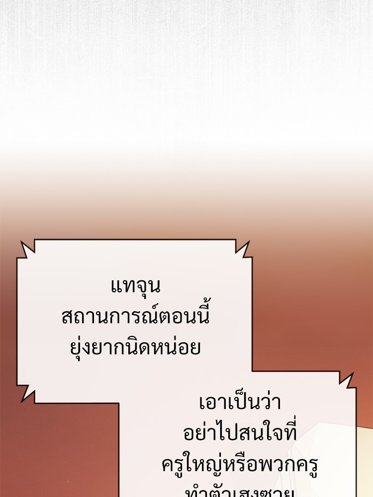 หน้า 134
