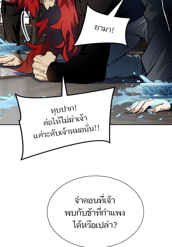หน้า 134