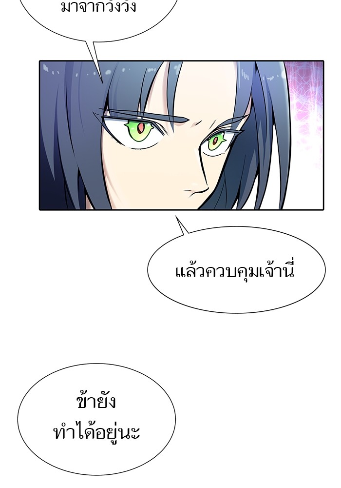 หน้า 136