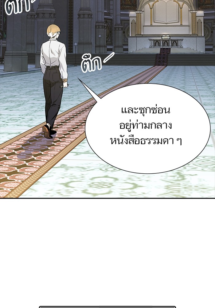 หน้า 141