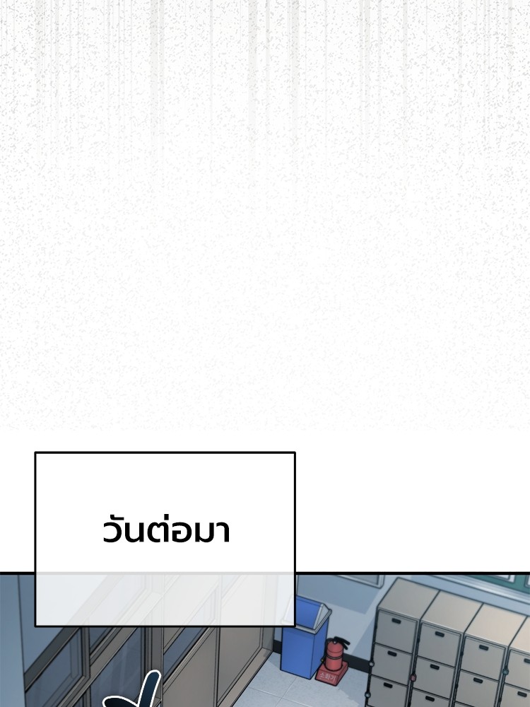 หน้า 152