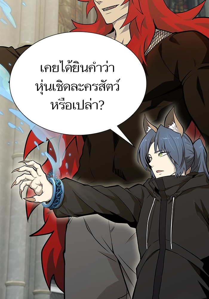 หน้า 169
