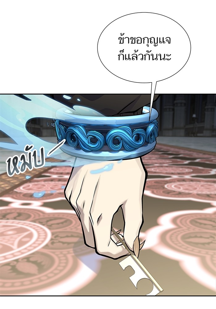 หน้า 185