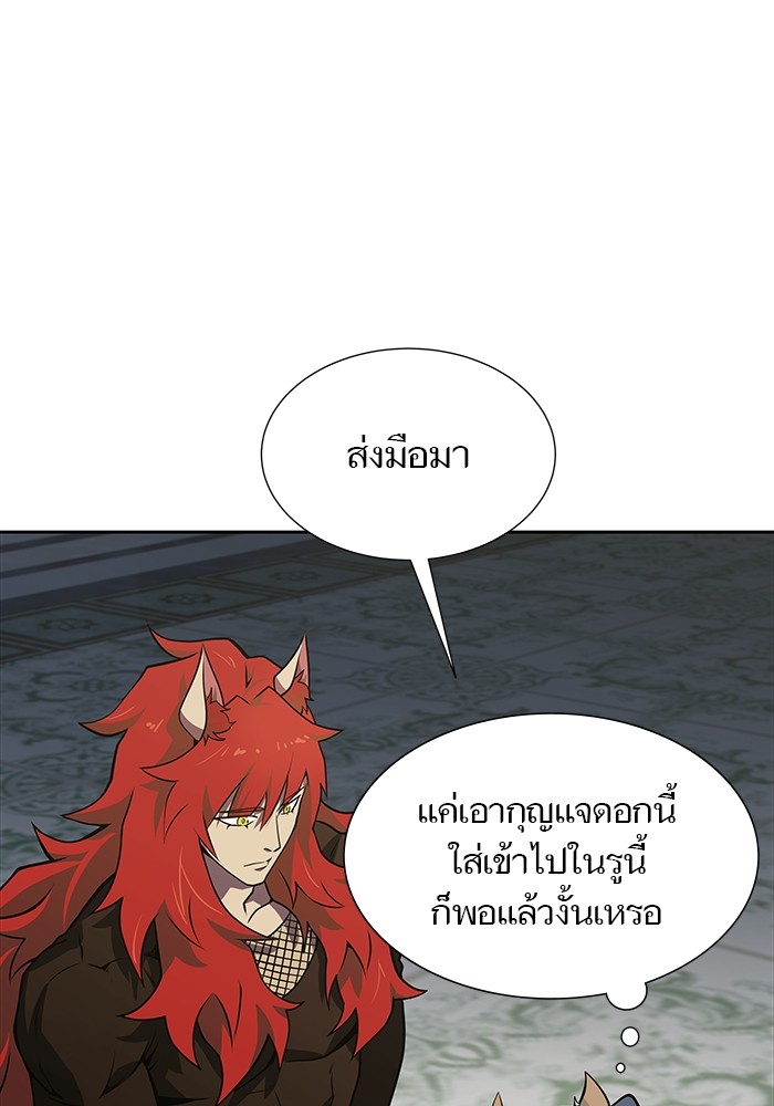 หน้า 186