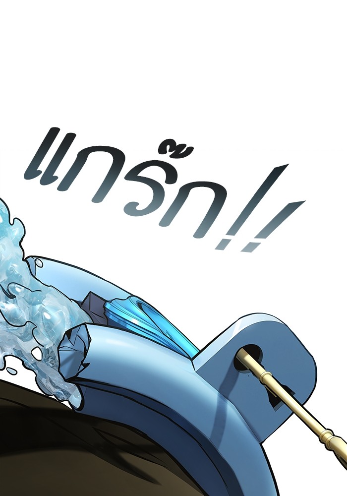 หน้า 188