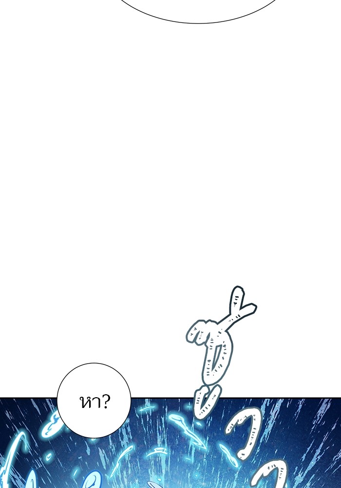 หน้า 192