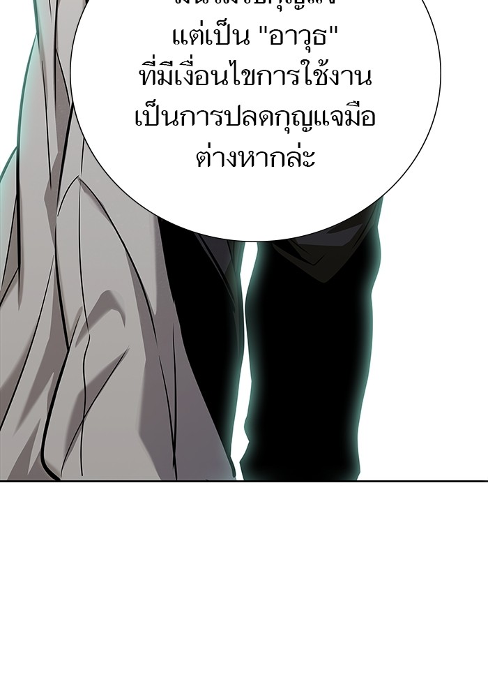 หน้า 198
