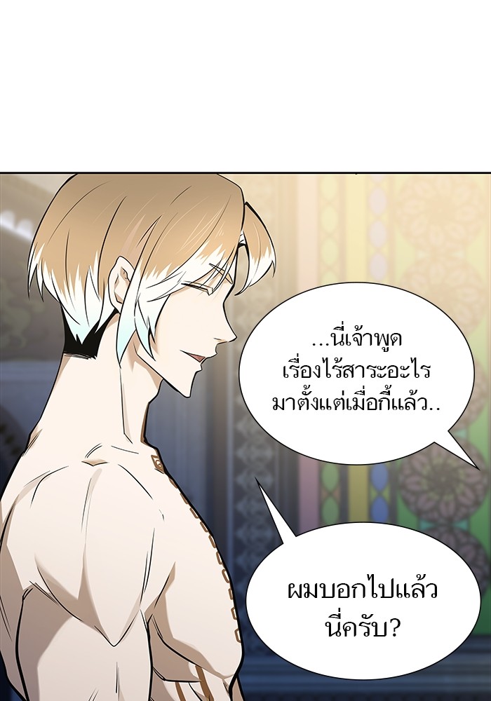 หน้า 199