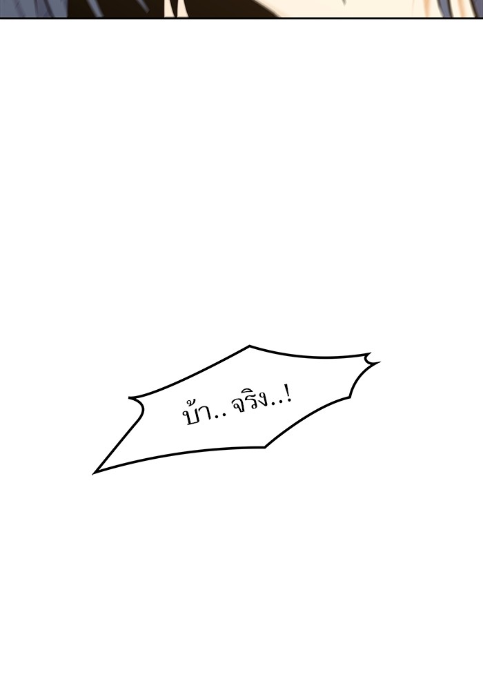 หน้า 210