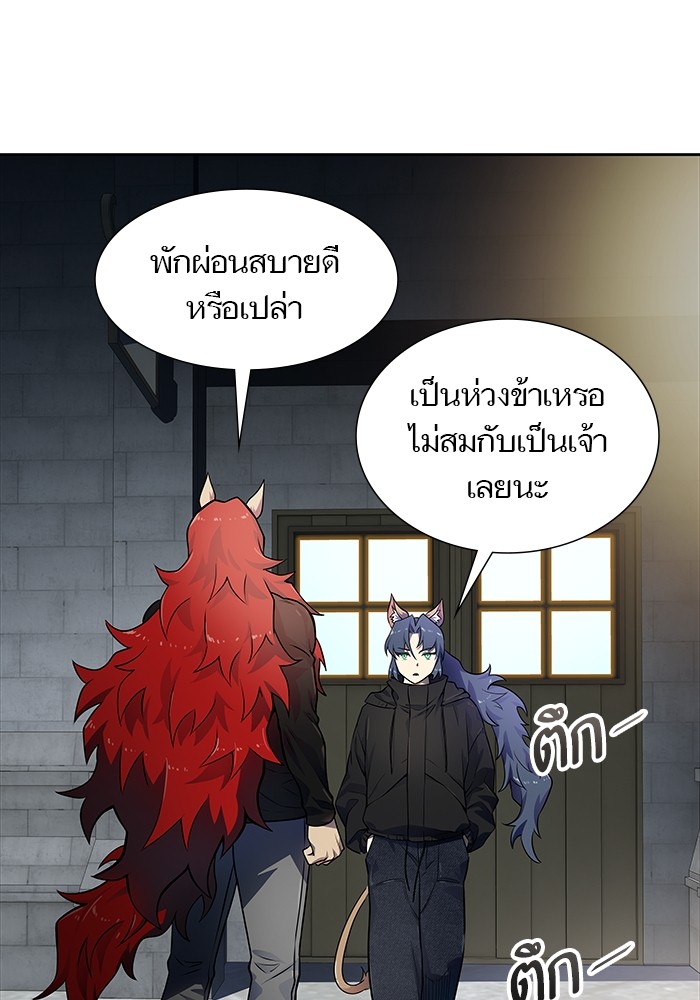 หน้า 56