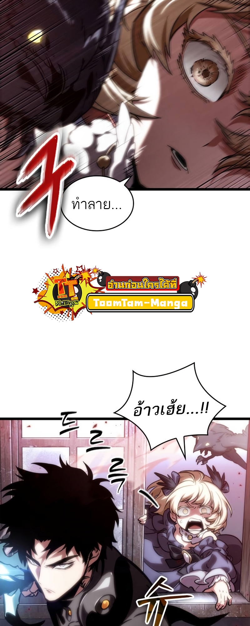 หน้า 62