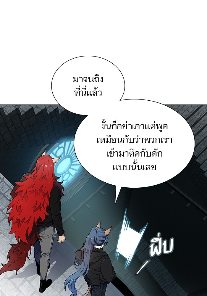 หน้า 68