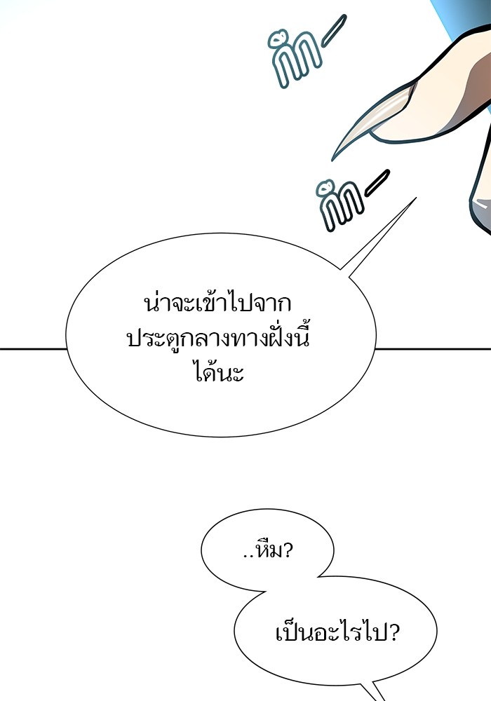 หน้า 70