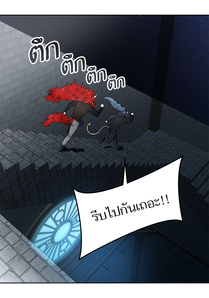 หน้า 72