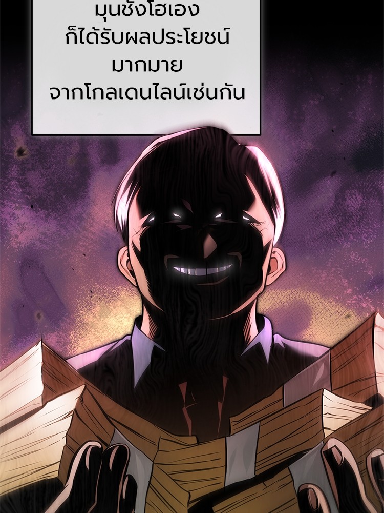 หน้า 84
