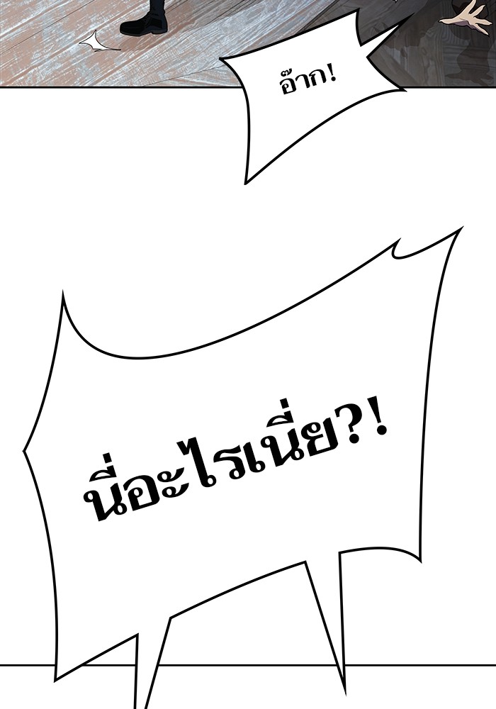 หน้า 94