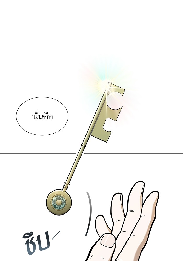 หน้า 96