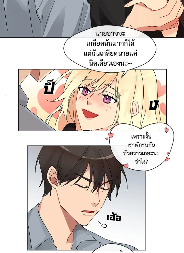 หน้า 38