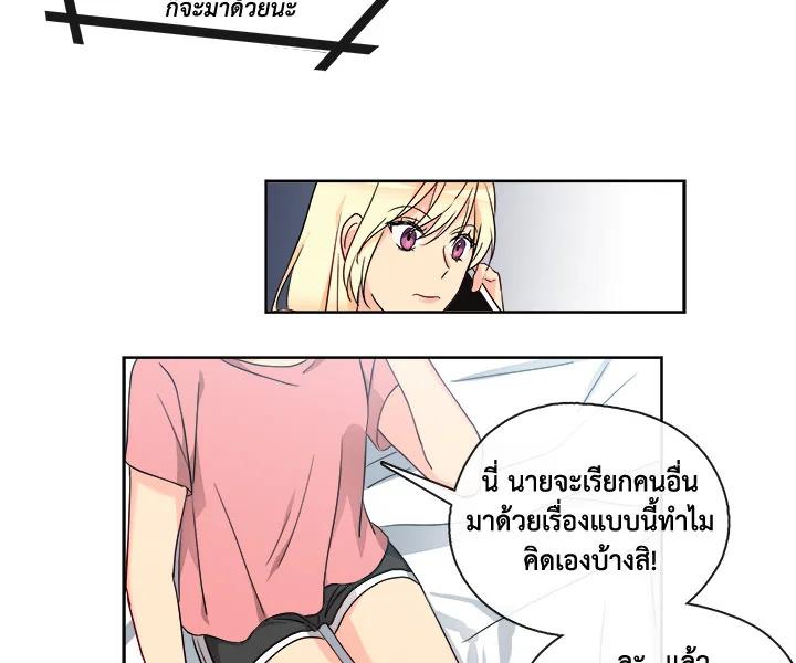 หน้า 46