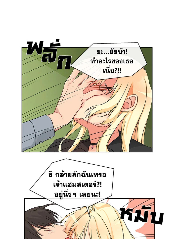 หน้า 50