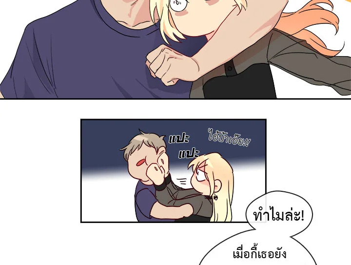 หน้า 50
