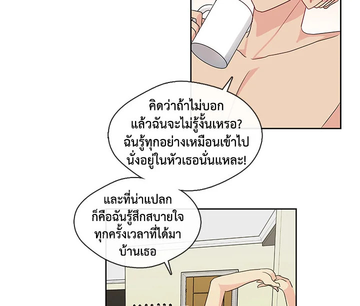 หน้า 60