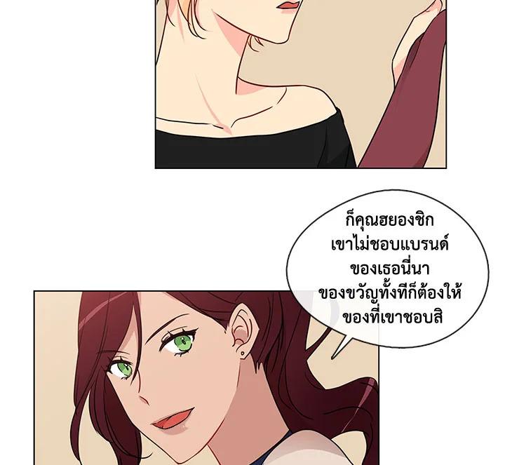 หน้า 64