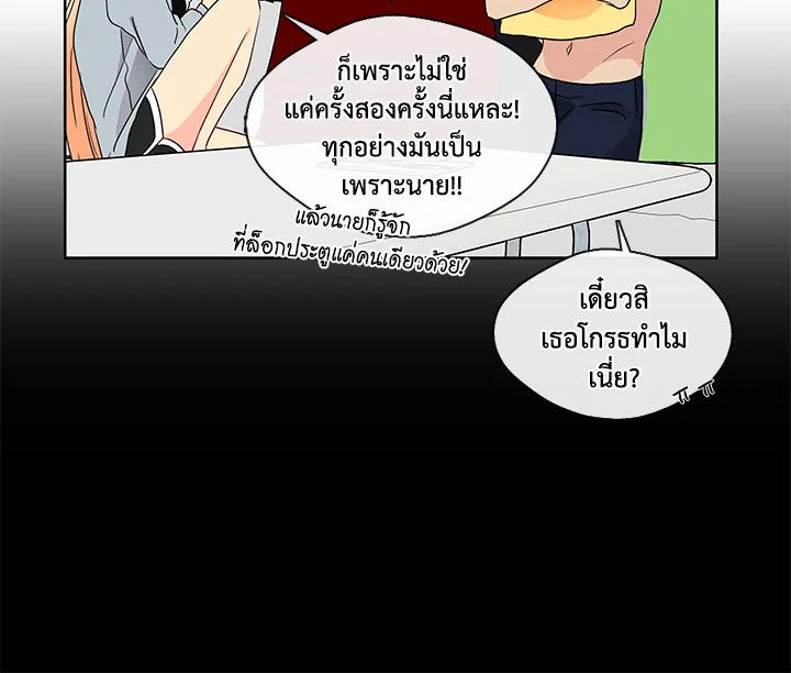 หน้า 64