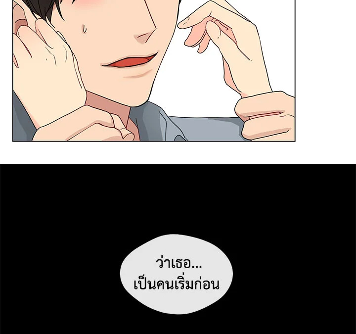 หน้า 67