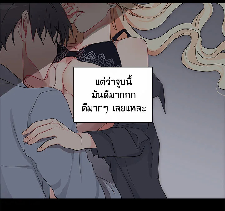 หน้า 75
