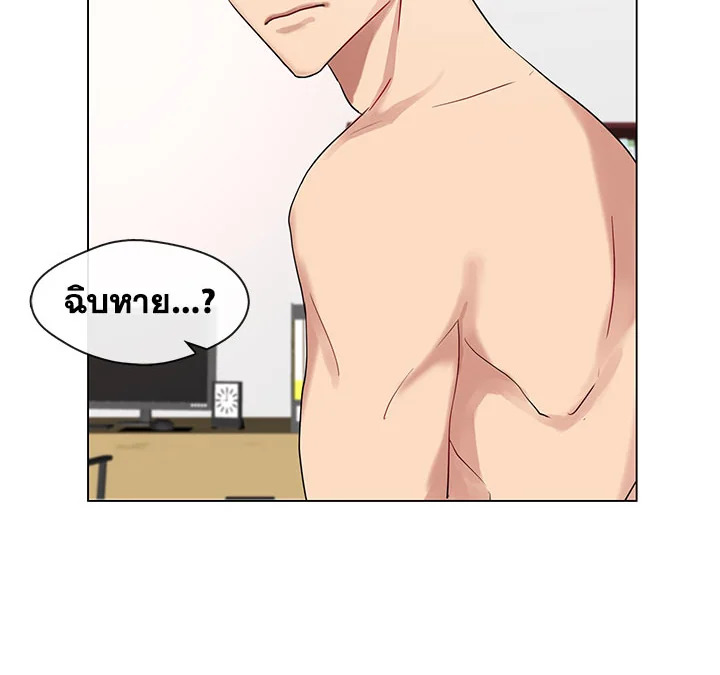 หน้า 78